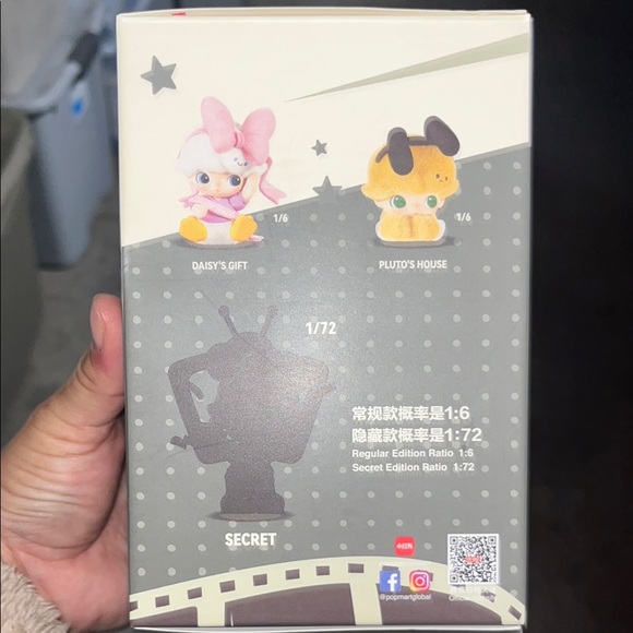 Dimoo World PLUTOS HOUSE Vinyl Plush Keychain - Picture 8 of 10